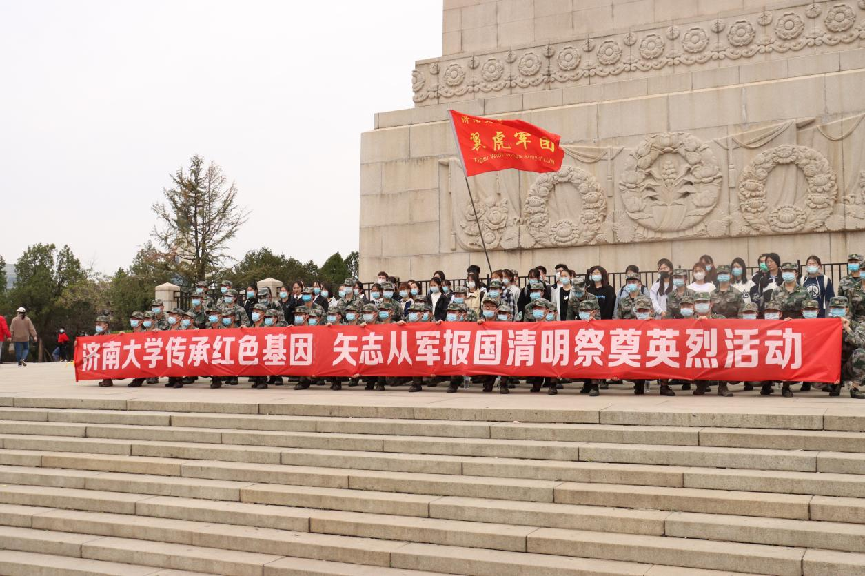 泉城高校军事社团巡礼之济南大学翼虎军团：烈火燎原，见证青春