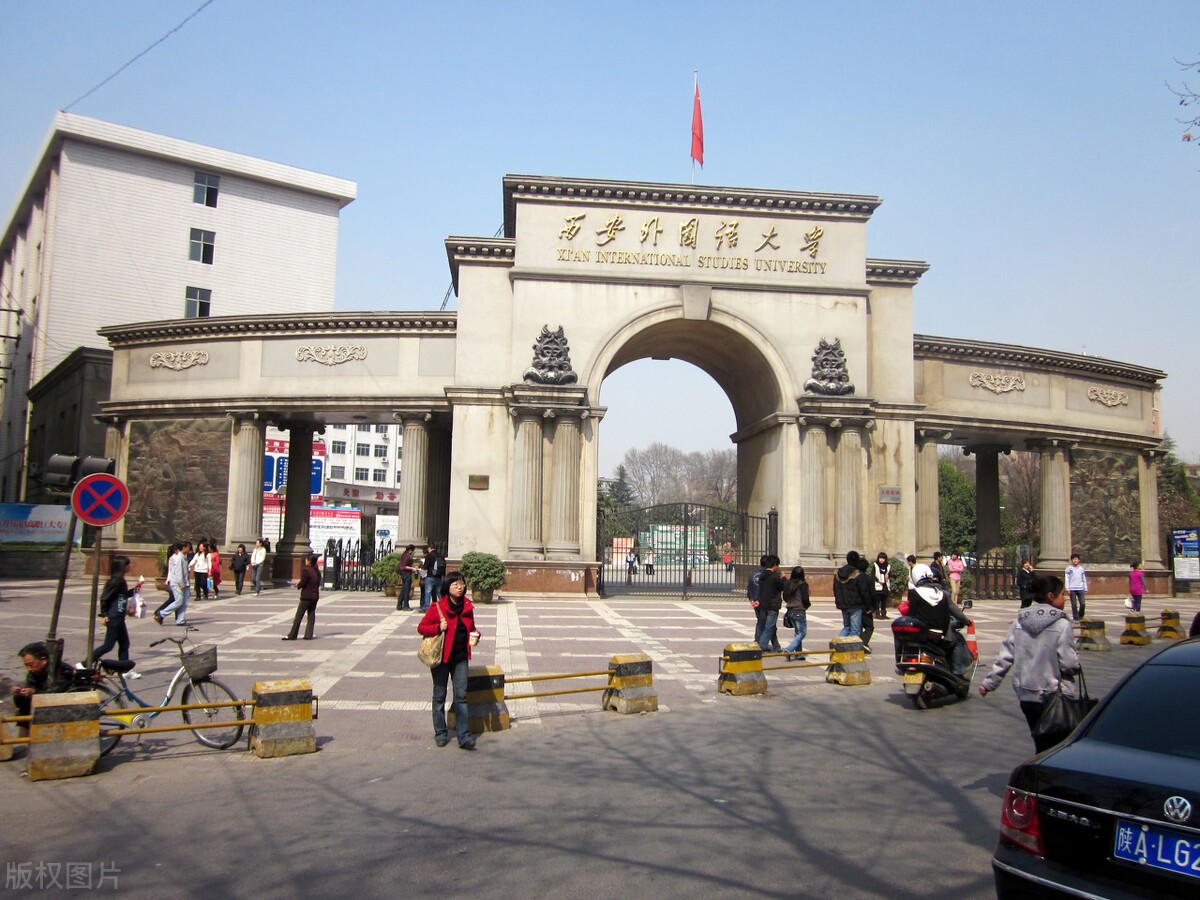 2022年研究生招生计划解读，研究分析，四所双一流高校考研数据