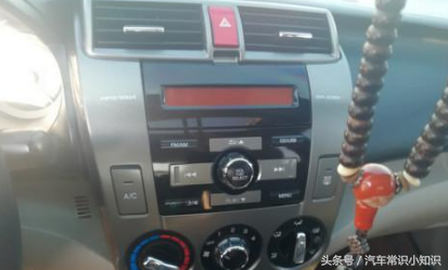 本田锋范这款车，你怎么看？看看车主的反馈吧！
