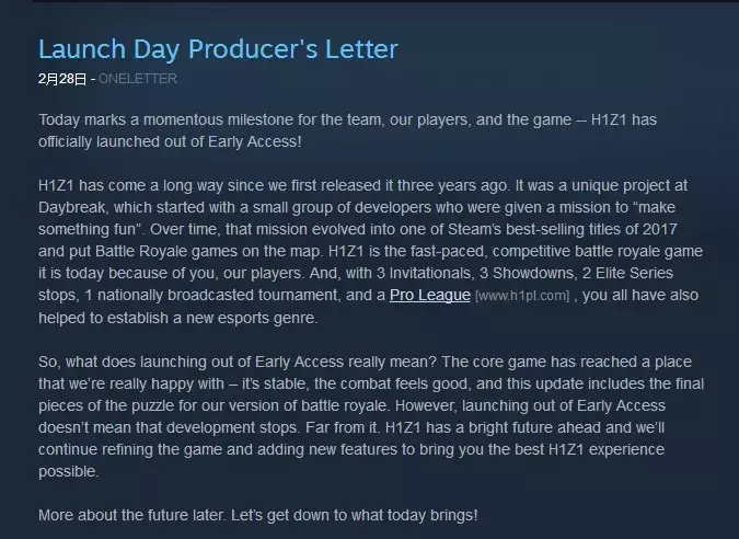 昔日大逃杀之王,《H1Z1》正式版终发售!但它为何快要“凉了”?