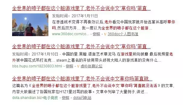 昔日大逃杀之王,《H1Z1》正式版终发售!但它为何快要“凉了”?