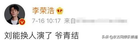 啦啦是什么意思(哇喔是什么意思)