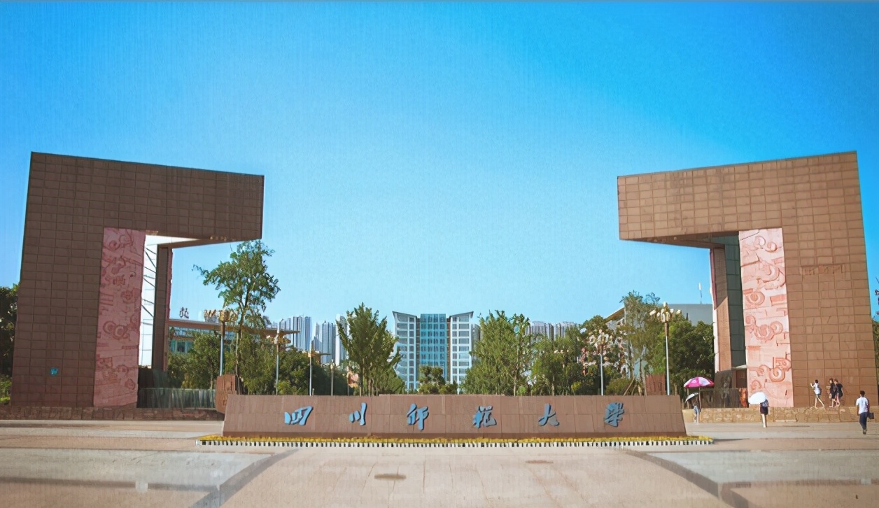 成都市龙泉驿区高校信息