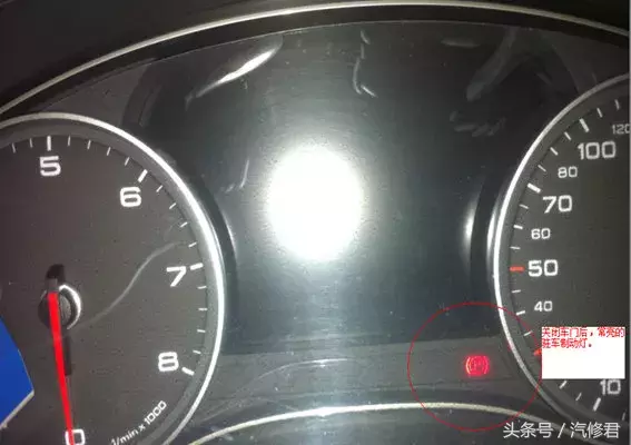 奥迪方向盘助力系统故障维修案例分析