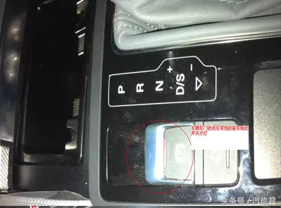 汽车维修案例：奥迪车型转向系统典型疑难故障案例两例