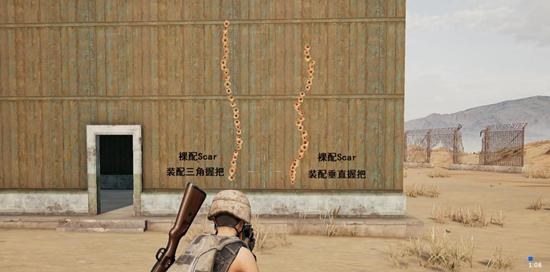 学就要认真学 绝地求生基础镜各种压枪姿势详解