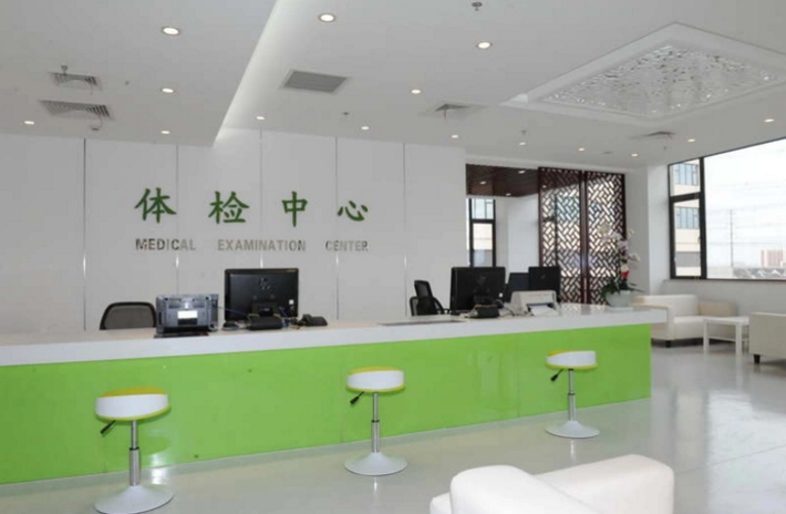 考驾照第一步：驾考体检流程及注意事项是什么？需要带哪些材料？