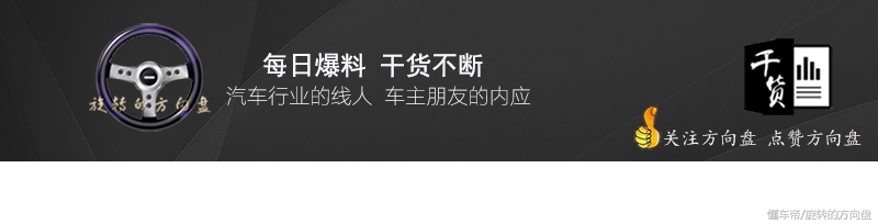 大众朗逸1.6L手动风尚型、舒适型价格PK！给买朗逸的你一点小参考
