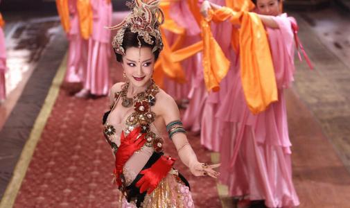 16:潘春春版妲己(2016年《中华百家姓》)no.