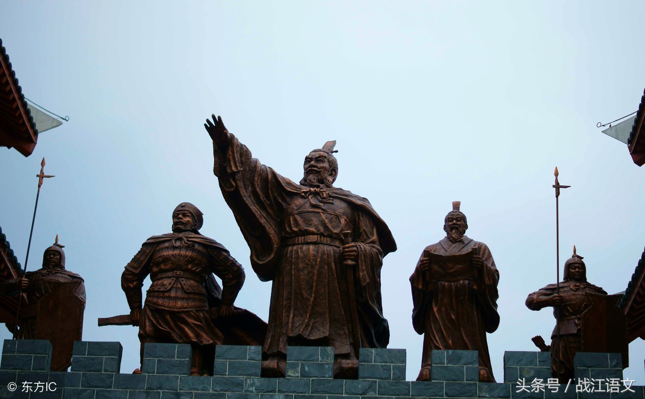 部编版七年级下册《孙权劝学》精读精练