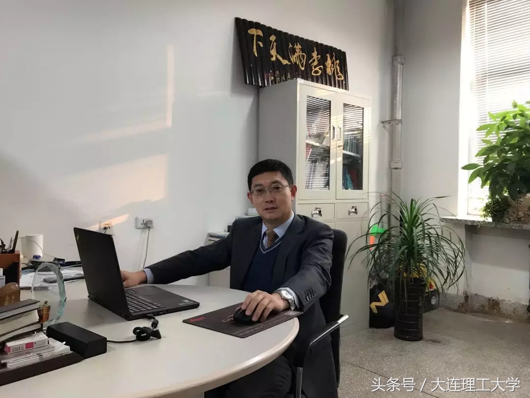 【面孔】快来认识大工新入选国家“万人计划”的14位老师！