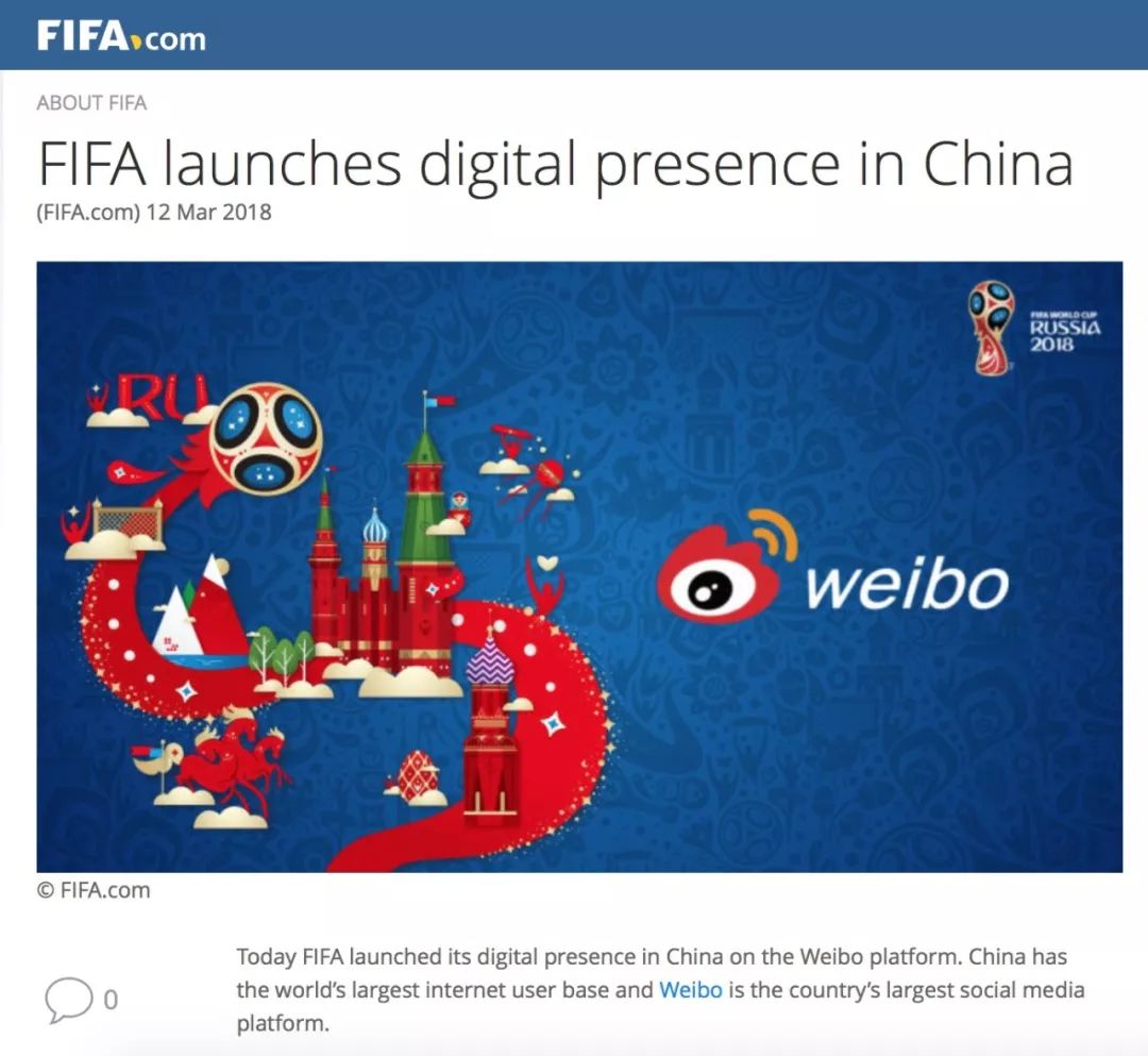 足球媒介(FIFA的生意经，媒介的新主场)