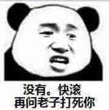 能借我点钱吗？我想买…