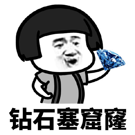 蘑菇头表情包有钱人的世界系列
