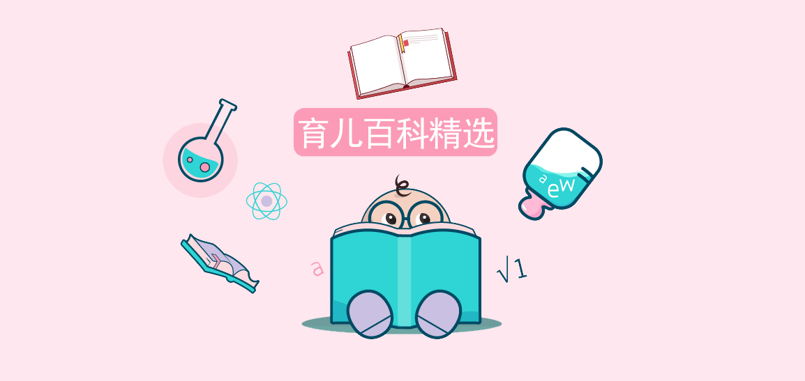 二胎也要准生证，计划生育部官方超详细办理流程，爸妈别瞎跑了！