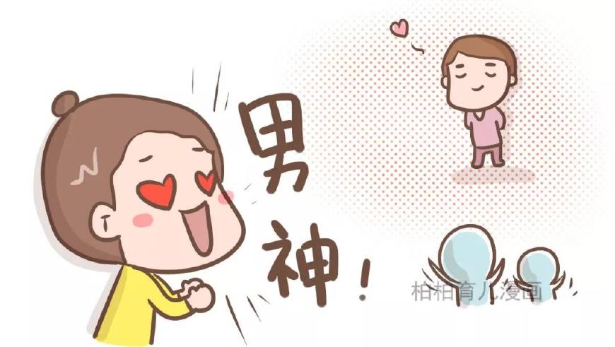 听你对老公的称呼就知道老公是对谁的称呼