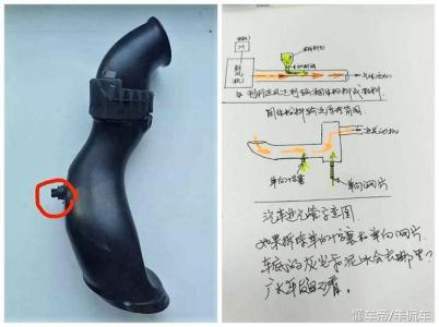大众途锐发动机进水问题被3.15晚会点名！