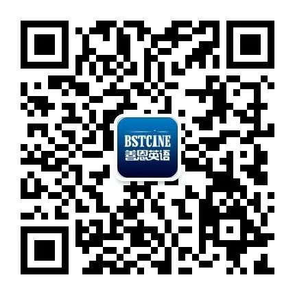 【善恩英语】托福写作三级跳：写的出→写的对→写得好