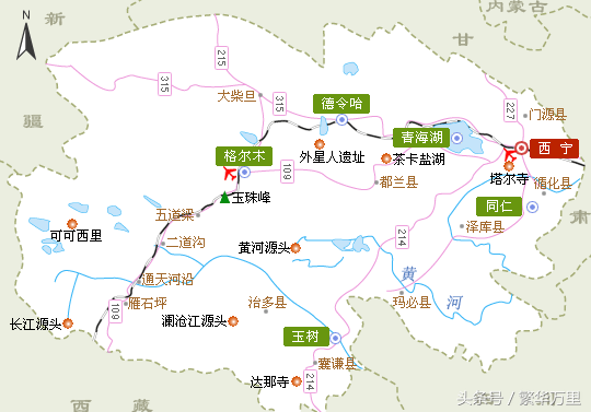 青海的省会(青海的省会是哪个城市啊)