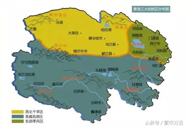 西宁,简称"青",古称青唐城西平郡鄯州,取"西陲安宁"之意,是青海省省会