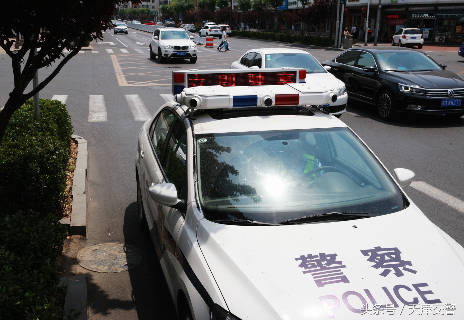 “人脸识别”抓拍步行骑车闯红灯即日起天津集中治理这些交通违法