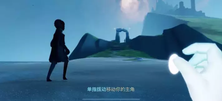 《Sky光·遇》测评：花了一天克服反人类操作后，我才发现它的好玩