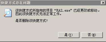 暴露年龄的电子产品大盘点，00后怕是一个都不知道！