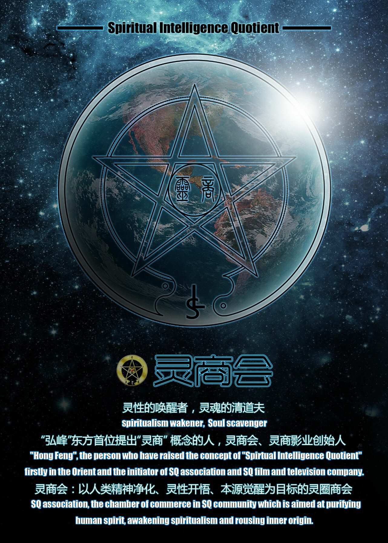 电影史上八大最恐怖的女鬼实力评级，看完整个人都不好了