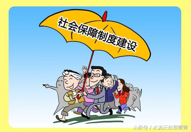 灵活就业人员怎样参加养老保险，缴费比例及缴费标准如何计算？