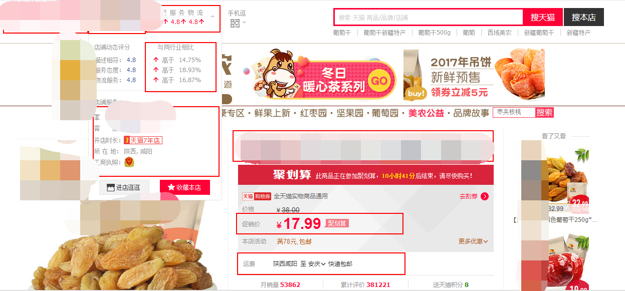 【鹿友舍】五步完成新任淘宝客服岗前培训，快速上手！