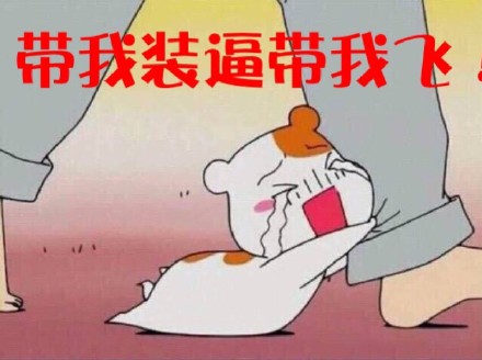 大学生痴迷"臭"生意,每年竟赚二,三十万!