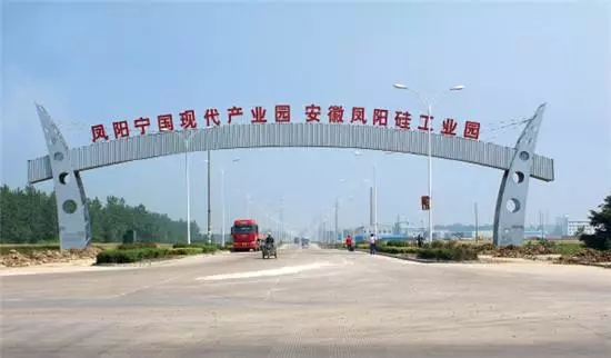中国6大石英（硅质原料）产业集聚地，你知道几个？