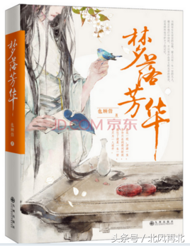 来啊，互相伤害啊！20部完本虐恋文，谁先看哭谁就输了