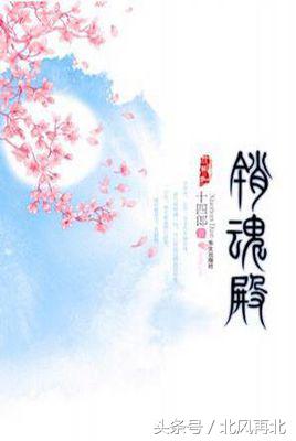 来啊，互相伤害啊！20部完本虐恋文，谁先看哭谁就输了