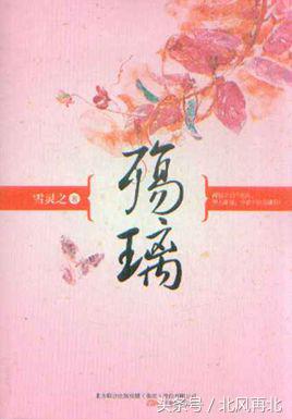 来啊，互相伤害啊！20部完本虐恋文，谁先看哭谁就输了