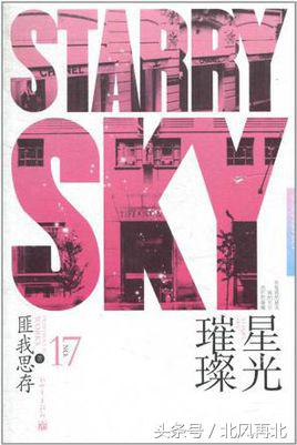 来啊，互相伤害啊！20部完本虐恋文，谁先看哭谁就输了