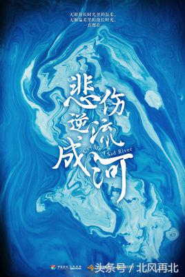来啊，互相伤害啊！20部完本虐恋文，谁先看哭谁就输了