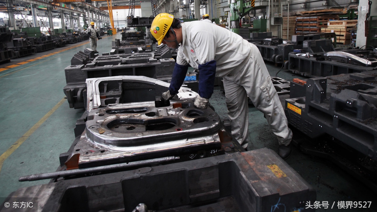 宁海模具城(中国实至名归的