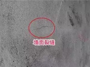 验房注意,验房注意事项及细节
