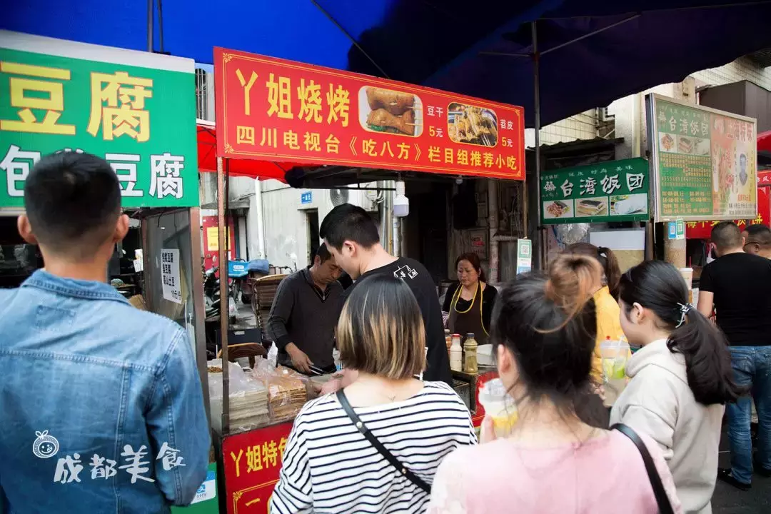 成都最适合恋爱的樱花粉大学，美食和恋爱都是必修课！