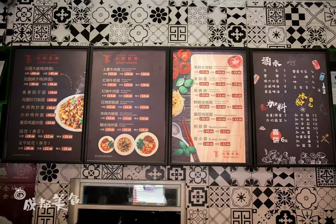 成都最适合恋爱的樱花粉大学，美食和恋爱都是必修课！