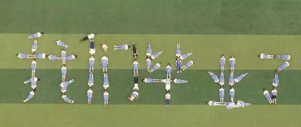 成都最适合恋爱的樱花粉大学，美食和恋爱都是必修课！