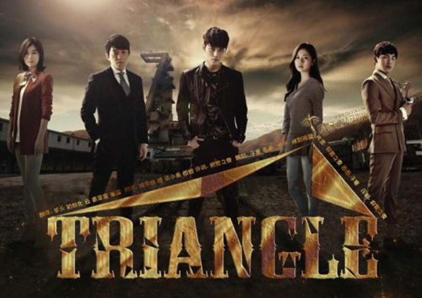 6部金在中主演的韩国电视剧：《间谍》豆瓣第一，《仁医》最后一名！