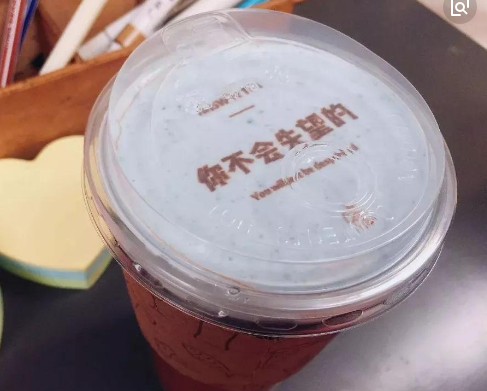 奶茶店加盟排行榜前十强，哪个适合你？(2023年最新排名)