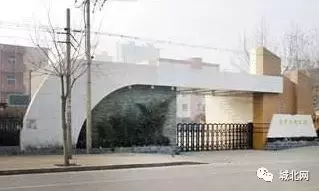 石家庄10所最牛小学！庄里人挤破头也想进，看看有你母校吗？