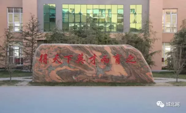 石家庄10所最牛小学！庄里人挤破头也想进，看看有你母校吗？