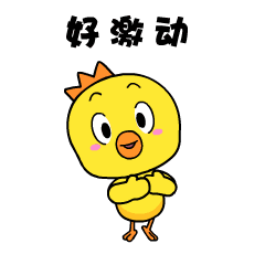 石家庄10所最牛小学！庄里人挤破头也想进，看看有你母校吗？