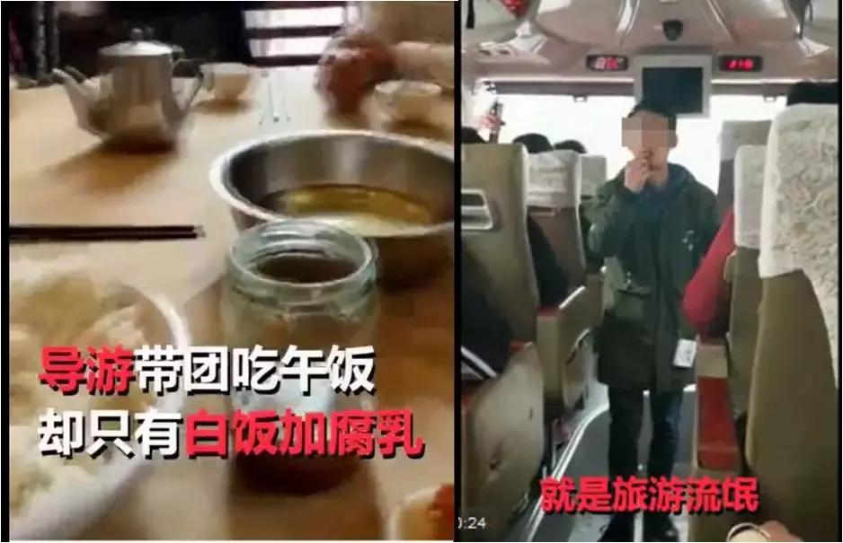 法治V早报:福建宁德一名幼儿园保育员被曝虐童 已被警方拘留