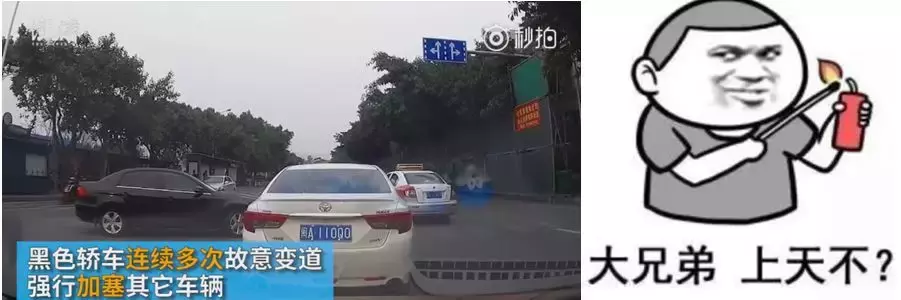 法治V早报:福建宁德一名幼儿园保育员被曝虐童 已被警方拘留