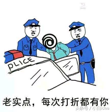 手游折扣平台周度排行榜（第6期）：热门平台优惠力度与用户口碑综合排名